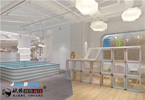宁夏宝贝家母婴店装修设计公司|月子中心装修设计