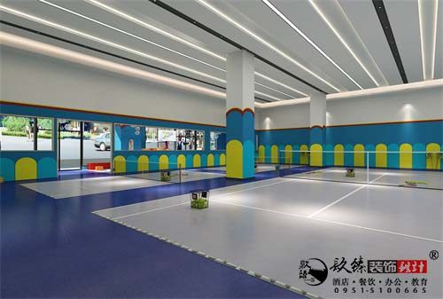 宁夏蓝炫网球馆设计方案鉴赏|专业设计，环保舒适，健康时尚